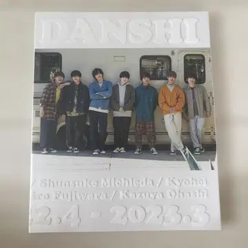 나니와단시 달력 2023-2024 (스탠드 부품형 탁상 달력 포함)