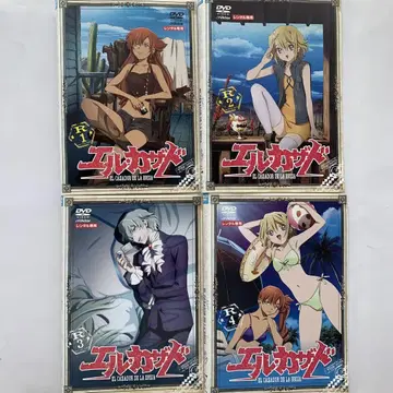 엘카자도 DVD 렌탈판 1,2,3,4,5,6권 렌탈판 7권 중고