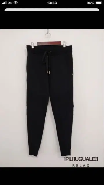 블랙 조거 팬츠 1PIU1UGUALE3