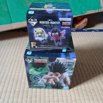 HUNTER x HUNTER CHIMERA ANT 2 피규어 세트