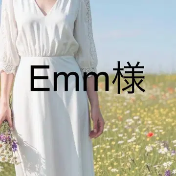 Emm 님 가디건 블랙