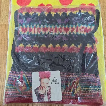 hide 니트 캡