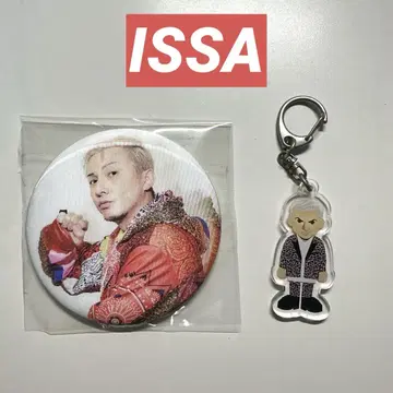 DA PUMP ISSA 굿즈 거울 아크릴 키링