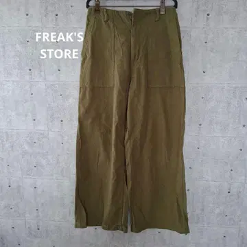 FREAK'S STORE 모스그린 남성용 와이드 팬츠
