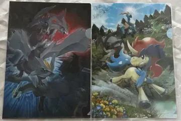 포켓몬 큐렘 켈디오 클리어 파일