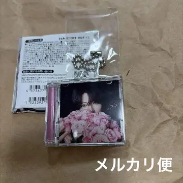 스토푸리 사토미 군 원맨 라이브 미니 CD 키링 복권 S's 한정판