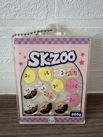 스키즈 popup 워크샵 커스텀 아크릴 키링