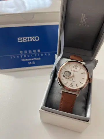 SEIKO M-8 기계식 시계 실버/4R38-00N0/자동 와인딩