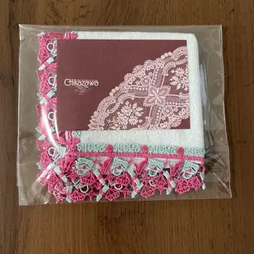 [새상품] 25ans  긴자와 레이스 블루