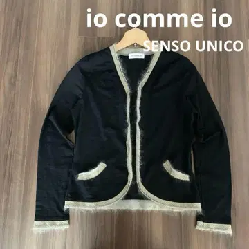 io comme io 블랙 가디건