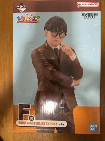 도카이 온에어 제일복권 F상 피규어