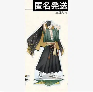 WIND BREAKER 아크릴 스탠드 사쿠라 하루카 클라우드 포수