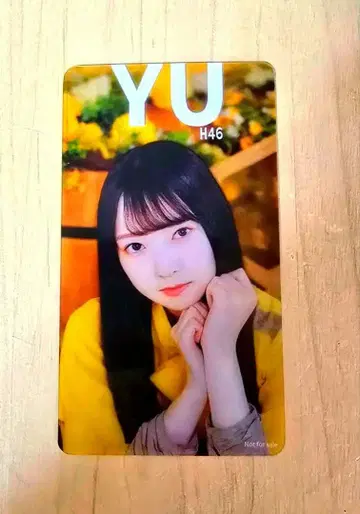 히나타자카 사토 유우 하네 히나코레 클리어