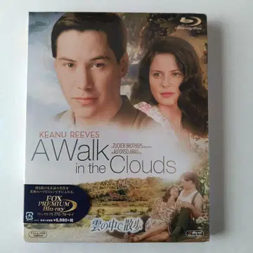 구름 속 산책 ('95 미국) Blu-ray