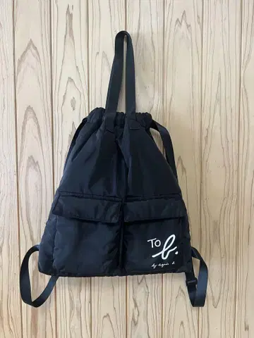 에네스베 2way 백팩