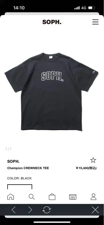 SOPH. Champion 크루넥 티셔츠 블랙 S 사이즈