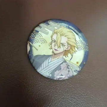 스탠리 작화 캔뱃지 달맞이 행운 고양이 Dr.STONE