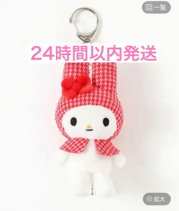 [ 완판템 ] 로리즈팜 마이멜로디 토이 키링 레드 체크