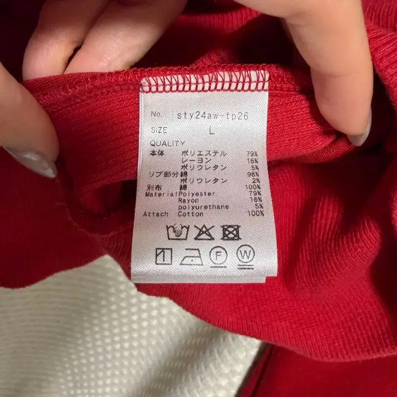 5번째 상품 이미지