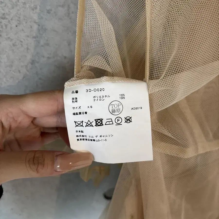 6번째 상품 이미지