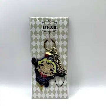 DEAR 투어 굿즈 야마다 료스케 키링