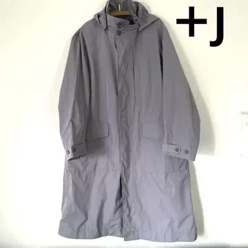 유니클로 플러스 J 오버 사이즈 후디드 코트 XL