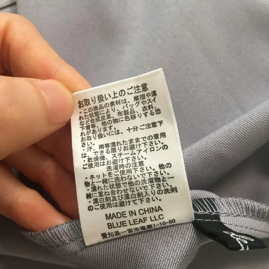 11번째 상품 이미지