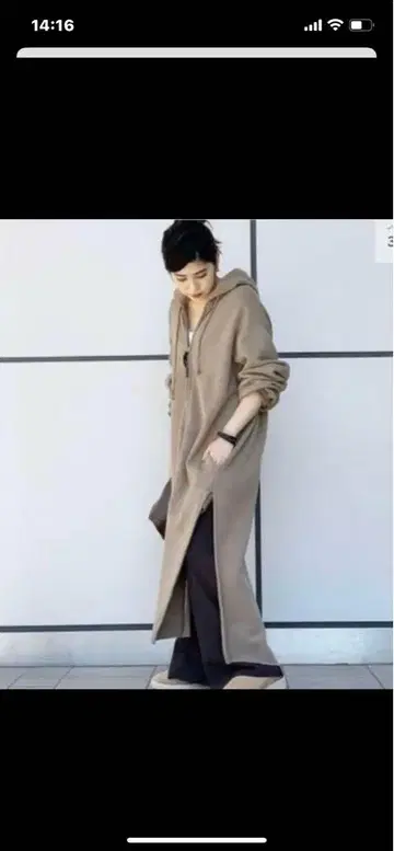 아메리카나 풀 집업 원피스