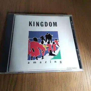 Rahni Song Presents Kingdom / Amazing