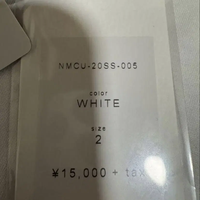 6번째 상품 이미지