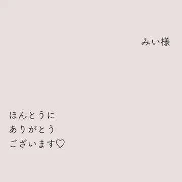 세미 오더 페이지