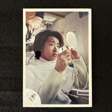 아라시 공식 사진(103) 오노 사토시