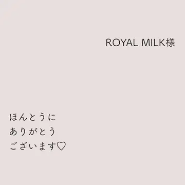 세미 오더 페이지