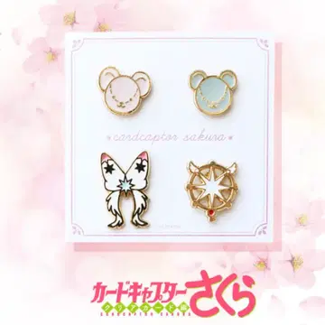 카드캡터 사쿠라 귀걸이 세트 곰 플라이트 꿈의 열쇠 공식 굿즈