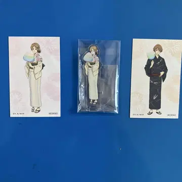 나츠메 우인장 타키 형제자매