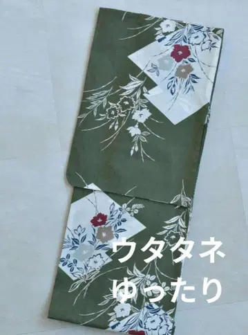 utatane 우타타네 유카타 단품 루즈핏 사이즈 그린 꽃무늬 여성용