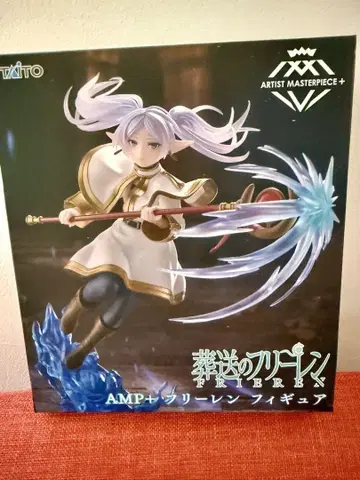 AMP+ 프리렌 피규어