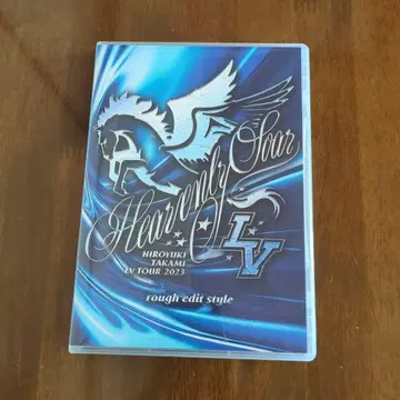 타카미즈 히로유키 Heavenly Soar 라이브 DVD
