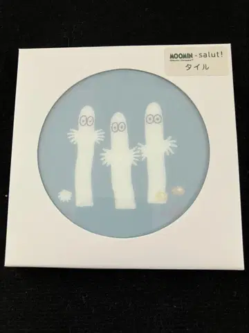 무민 살뤼 타일 콜라보 뇨로뇨로