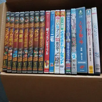 지브리, 디즈니 등 어린이용 DVD 묶음 판매!