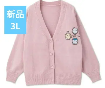 새상품 치이카와 자수 가디건 핑크 3L 룸웨어 복슬복슬