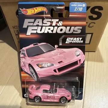 Hot Wheels Honda S2000 2 Fast 2 Furious