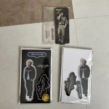 우라카와 쇼헤이 3종 세트