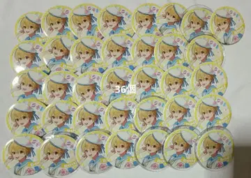 스토푸리 루토 캔 배지 마린 등신