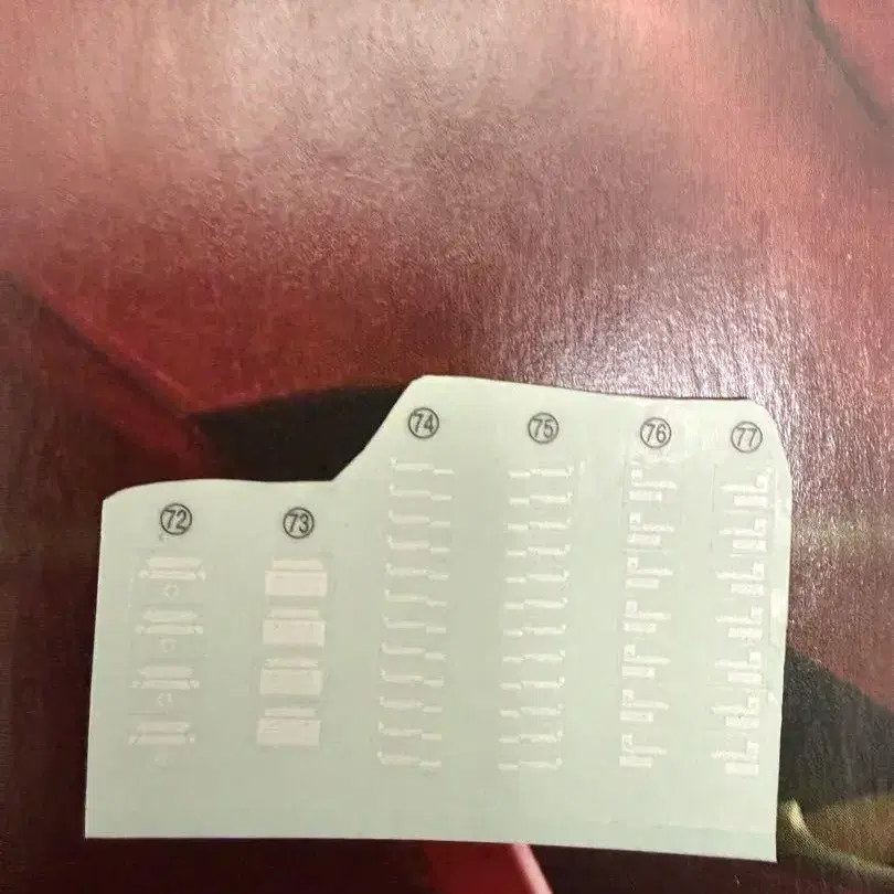 7번째 상품 이미지