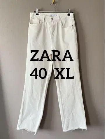 자라 와이드 데님 화이트 빅 사이즈 40 LL XL 컷오프