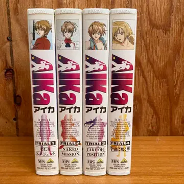 AIKa VHS