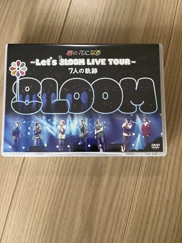 Let's BLOOM LIVE TOUR DVD