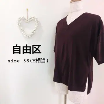 자유구 온워드 반팔 티셔츠 V넥 오피스 캐주얼 와인 레드