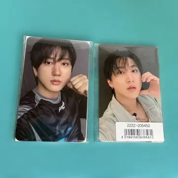 Straykids KARMA FANS 소니뮤직 창빈